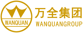 ȫóţ޹˾